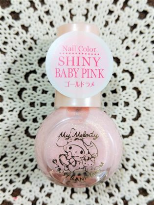 #7 SHINY BABY PINK（シャイニー ベビー ピンク）ゴールドラメ ※旧色番#24 ダイソー(DAISO)×サンリオ(Sanrio)コラボ フレンドネイル マイメロディ(My Melody)