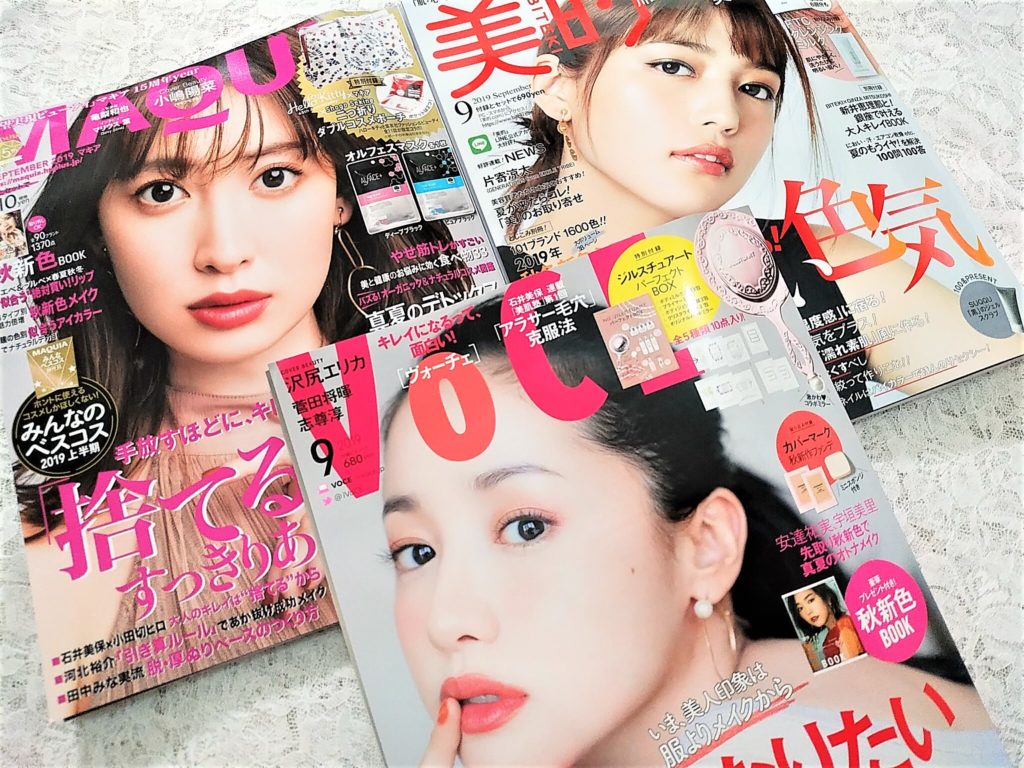 IMG_20190722_091302_01-