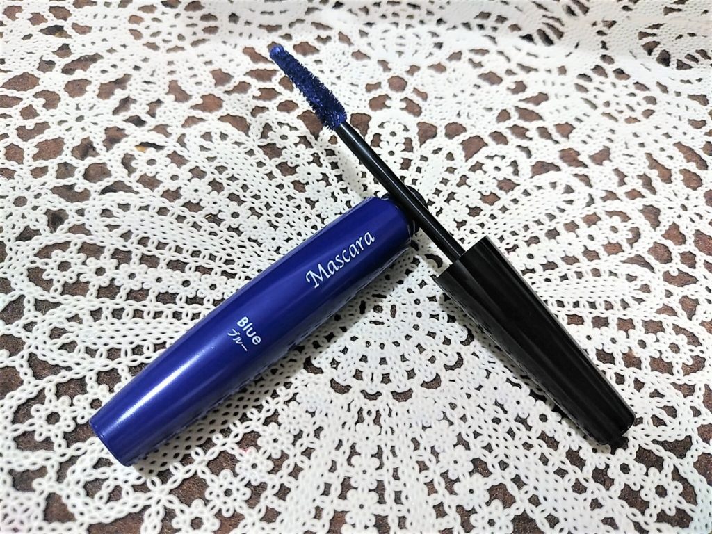 ダイソー Daiso 新作コスメ カラーマスカラd 日本製0円 ブルー 質感 色味 感想 Eikeroroのコスメ日記