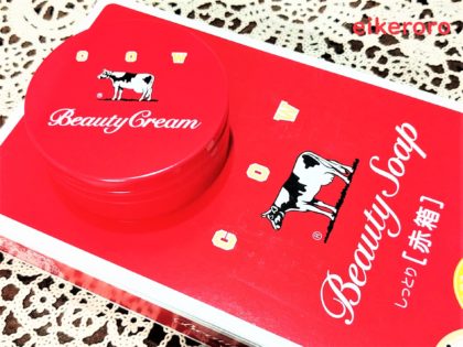 牛乳石鹸(カウブランド) 赤箱 ビューティクリーム(10月12日新商品)・ビューティソープ(しっとり化粧石鹸) トップ
