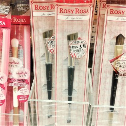 ロージーローザ（Rosy Rosa）ダブルエンドアイブロウブラシ スマッジタイプ 748円（税込）