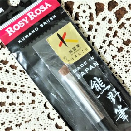 ロージーローザ（Rosy Rosa）熊野筆 眉用 660円（税込）