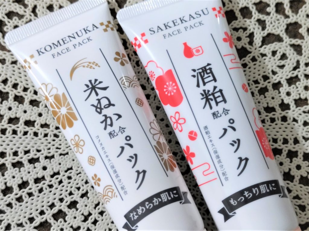 ダイソー「米ぬか配合パック・酒粕配合パック」質感・使い方・感想♪ eikeroroのコスメ日記