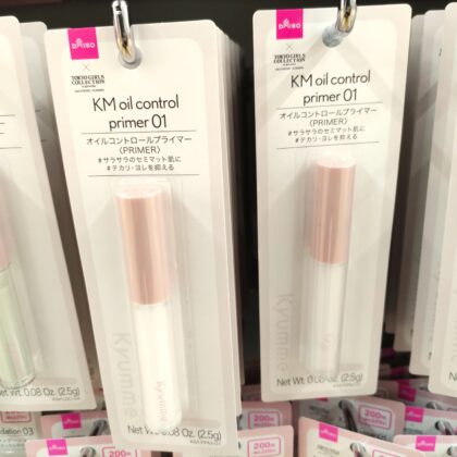 キュンミー(Kyumme) KM オイルコントロールプライマー / ダイソー(DAISO)×東京ガールズコレクション(TGC)