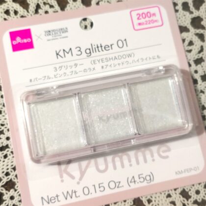 キュンミー(Kyumme) KM 3 グリッター 01 / ダイソー(DAISO)×東京ガールズコレクション(TGC)