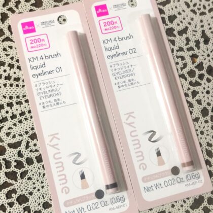 キュンミー(Kyumme) KM 4 ブラッシュリキッドライナー 01 ナチュラルブラック 02 ナチュラルブラウン / ダイソー(DAISO)×東京ガールズコレクション(TGC)