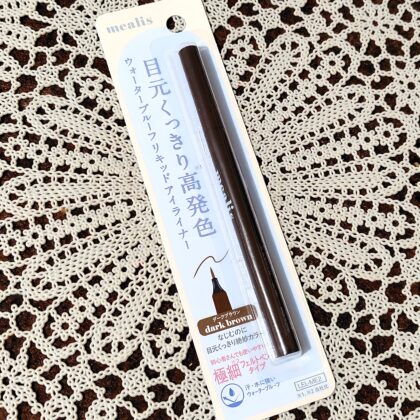 セリア Seria メアリス mealis リキッドアイライナー