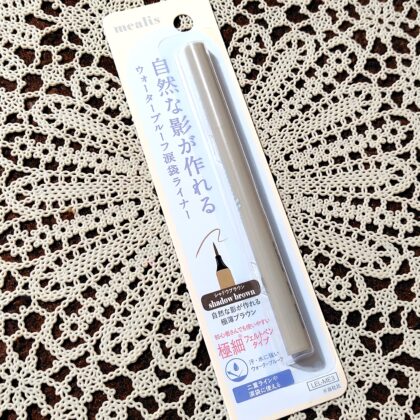 セリア Seria メアリス mealis 涙袋ライナー