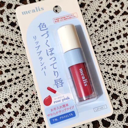 セリア Seria メアリス mealis リッププランパー