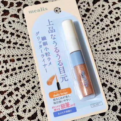 セリア Seria メアリス mealis グリッターライナー