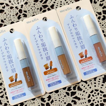 セリア Seria メアリス mealis アイブロウマスカラ