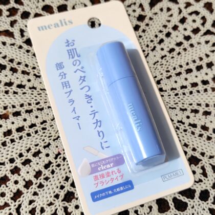 セリア Seria メアリス mealis 部分用プライマー