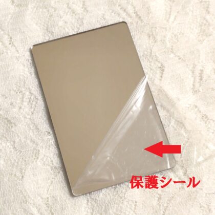 ダイソー 100均 サンリオ カードミラー 保護シール