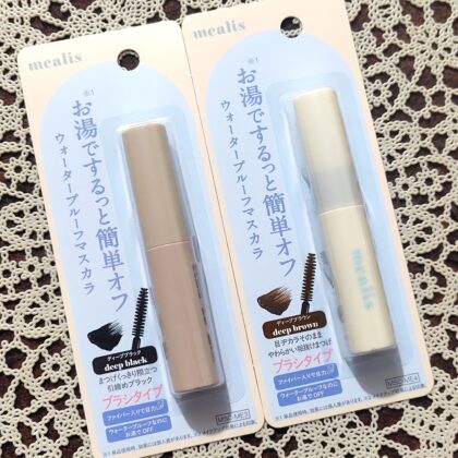 セリア Seria メアリス mealis お湯オフマスカラ お湯でするっと簡単オフ ウォータープルーフ
