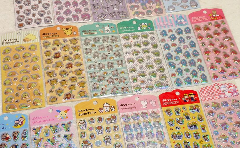 キャンドゥ×サンリオ「新作 ぷくっとシール 全17種（2026年8月発売）」&「古作 4種」をドン！