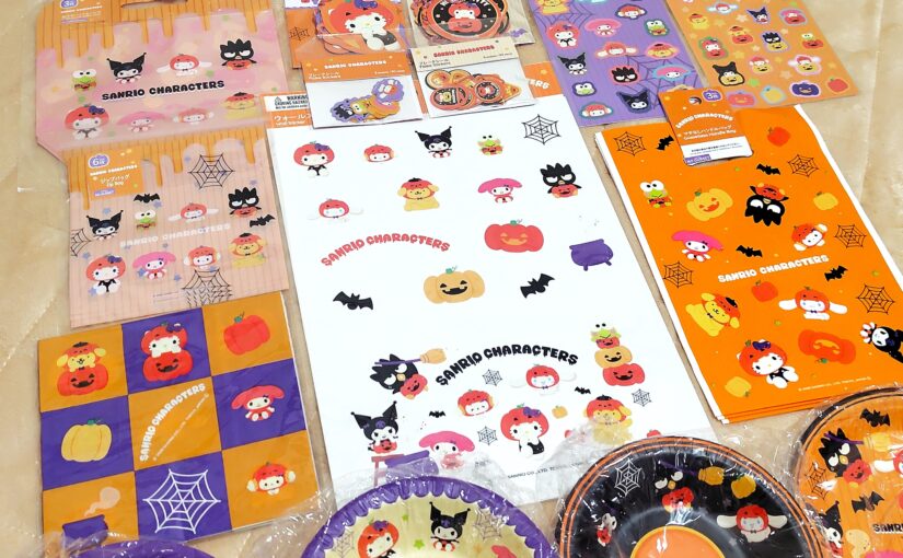 ダイソー×ハロウィン2026×サンリオキャラクターズ第1弾♪全23種から絶対に買うべきもの！！