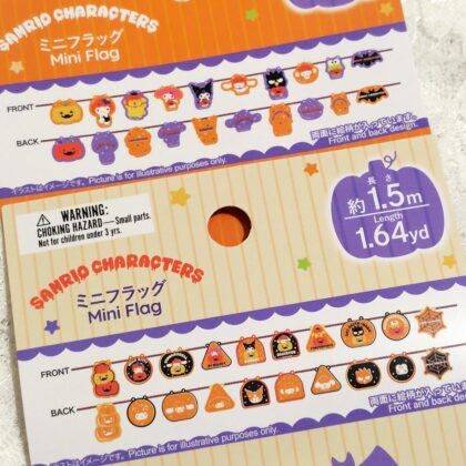 ダイソー ハロウィン サンリオキャラクターズ ミニフラッグ
